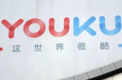 【4分钟科普下】温州工程咨询有限公司_哔哩哔哩